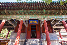 隆兴寺