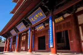 隆兴寺