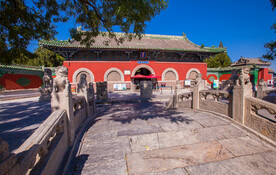 隆兴寺