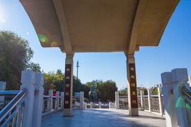 水上公园