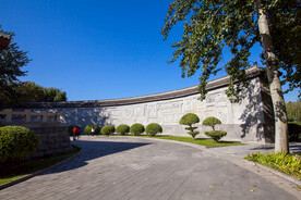 石家庄中山公园