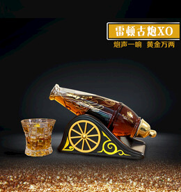 洋酒大炮包装画册