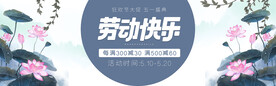 51提前放价
