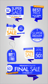 商场折扣标签贴纸矢量AI素材