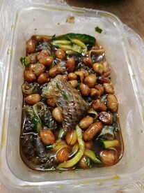 凉拌鱼皮