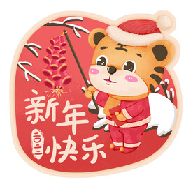 2022年