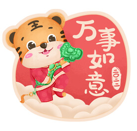 2022年