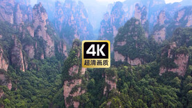 航拍远山峡谷丛林美景