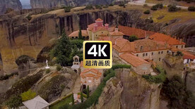 航拍悬崖建筑群美景