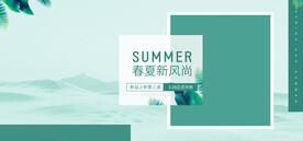 女装素材 淘宝女装 女装 