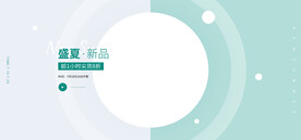 女装素材 淘宝女装 女装 