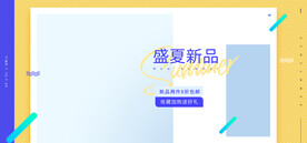 女装素材 淘宝女装 女装 