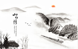 中国风 