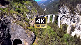 航拍山谷间的铁路隧道