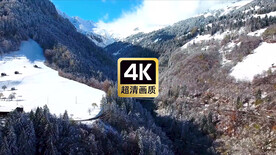 航拍远山峡谷桥梁美景