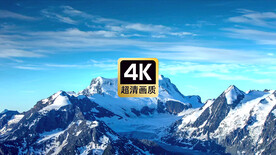 航拍雪山云海美景