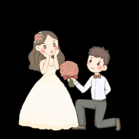 结婚
