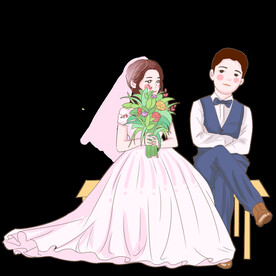 结婚
