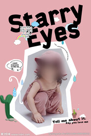 卡通相册儿童可爱标题字体排版