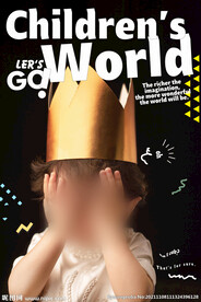 卡通相册儿童可爱标题字体排版