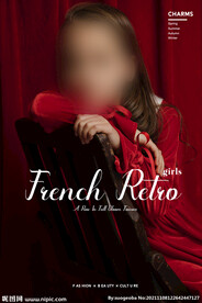 卡通相册儿童可爱标题字体排版