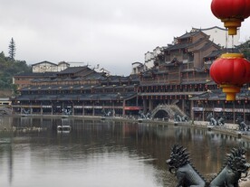 湖州太湖古镇中式风格