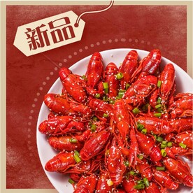 大龙虾外卖海报 