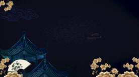  新中式?水墨山水画 