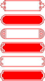 标题栏 标题框 