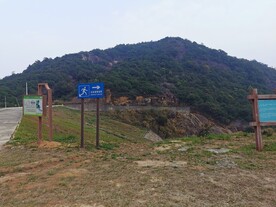 爬山 