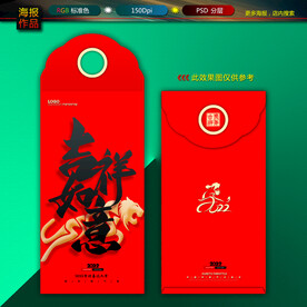 红包图片