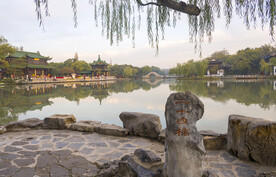 扬州美景