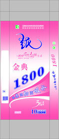 纸巾包装