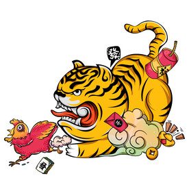 虎年卡通形象