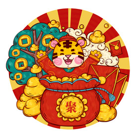 虎年卡通形象