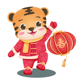 虎年卡通形象