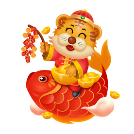 虎年卡通形象