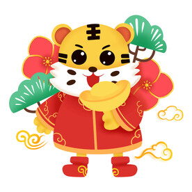 虎年卡通形象