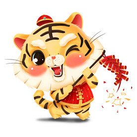 虎年卡通形象