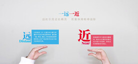 售后banner