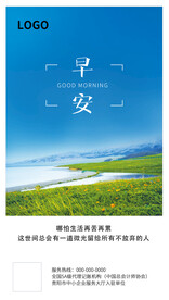 总会有一道微光