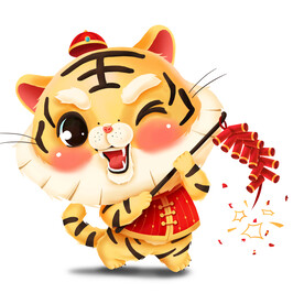 虎