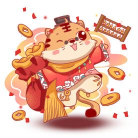 虎年卡通形象