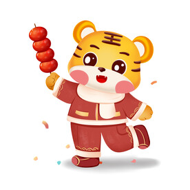 虎年卡通形象