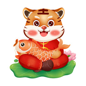 虎年卡通形象