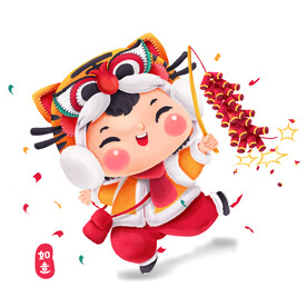 虎年卡通形象