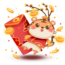 虎年卡通形象