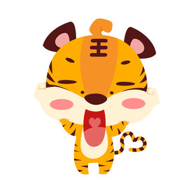 虎年卡通形象