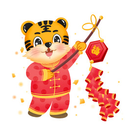 虎年卡通形象