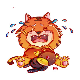 虎年卡通形象